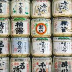 Cool Things to Buy in Japan
